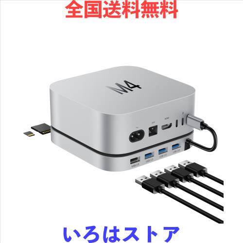 Stouchi Mac Mini M4 ドッキングステーション USB-Cハブ 6-in-1 USB-A
