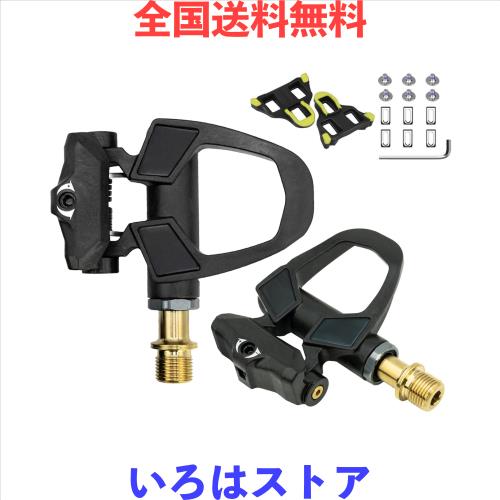 Thinvik ビンディングペダル フルカーボン チタン合金 クリップレスペダル SPD-SLシステム対応 超軽量 202g クリート付き ロードバイクサ