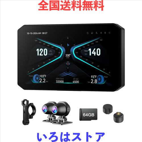 バイク用ドライブレコーダー GPS搭載 TPMS機能搭載 CarPlay 対応 バイク用ドライブレコーダー GPS搭載 TPMS機能搭載 CarPlay 対応