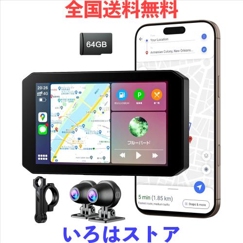 Changer バイク用ドライブレコーダー CarPlay/Android Auto対応
