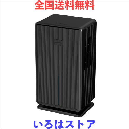 JUUE 除湿機 3L 大容量 強力 梅雨･湿気対策 5-15畳対応 満水停止 省エネ デシカント式 除湿器 静音 コンパクト カビ対策 湿気取り 部屋干