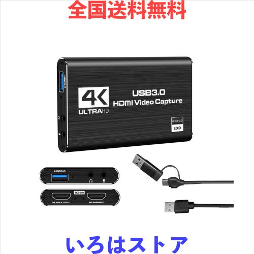 ソニー(SONY) 【11枚(地デジ約66時間)ディスク1枚により多く保存