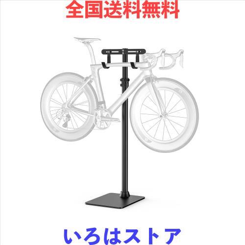 RemixOri 自転車 スタンド ディスプレイスタンド 日本語取扱説明書 フック掛け式 77-140cm高さ調整可能 横置き 倒れない メンテナンスス