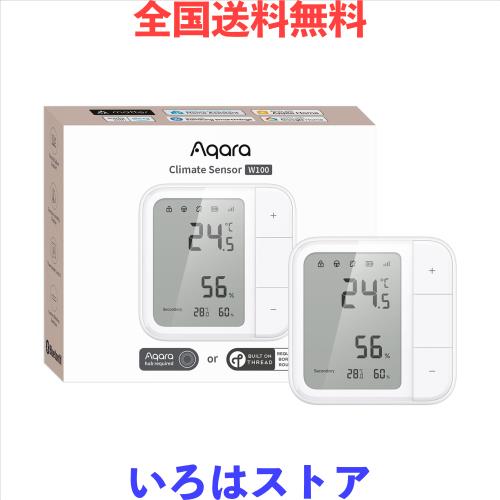 Aqara 温度計 温湿度計 W100 温度湿度計 Matter対応 室温計 リモートボタン 大画面 複数デバイス同時制御 高精度 卓上 コンパクト 遠隔操
