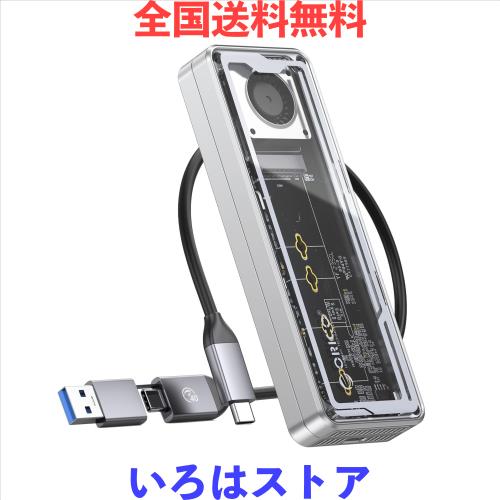 ORICO M.2 SSD 外付けケース【USB4 40Gbps超高速】工具不要 NVMe SSD ケース内蔵冷却ファン付き Thunderbolt 4/3、USB 4/3.2/3.1対応、22