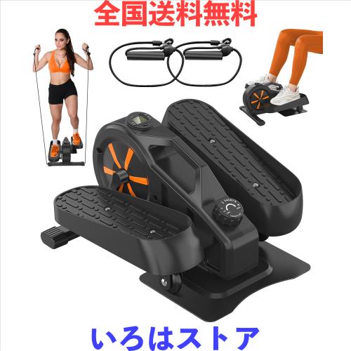 良品✨MEPSUS メプサス 2WAY ステッパーバイク フィットネス 静音 楽天市場】[楽天1位/2000円OFF]MEPSUS メプサス 2WAYステッパー