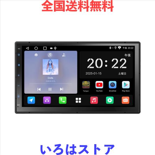 ATOTOLIFE A5L 10インチ Androidナビ 2DINディスプレイ ATOTO A5 2Din