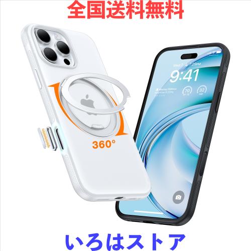 TORRAS iPhone 16 Pro Max 用 ケース【動画視聴ベストケース】多機能一体360°回転スタンド 2025 半透明 耐衝撃 マット感 黄ばみなし レ