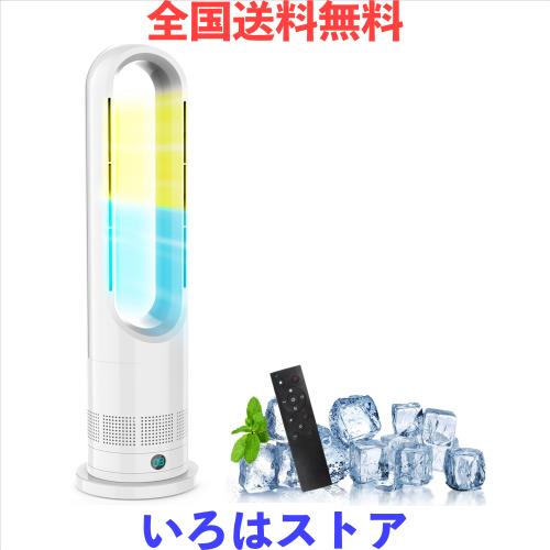 2025最新進化】扇風機 タワーファン ファンヒーター【冷暖両用