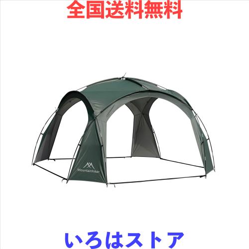 M Mountainhiker シェードテント、150Dオックスフォードポリエステル耐久性のあるシェードテントアウターテント、防風性と防水性のターポ