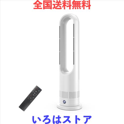 タワーファン セラミックヒ一タ一 スリム扇風機 冷暖両用＆羽根なし 楽天市場】タワーファン 扇風機 セラミックヒ一タ一 スリム