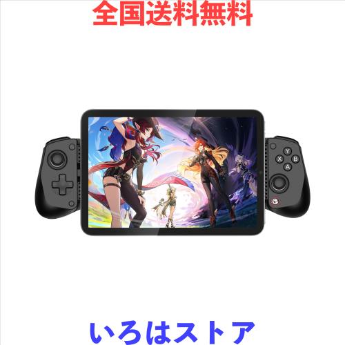 GameSir X5 Lite スマホ コントローラー iPad 、Iphone（15-16）、Androidモバイルコントローラー 高耐久精密ホールジョイスティックゲー