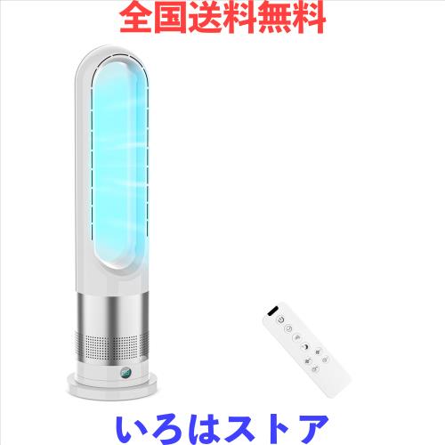 扇風機 タワーファン 8段階調節 100°自動首振り 強風&微風&おやすみモード 扇風機 タワーファン 8段階調節 100°自動首振り 強風&微風&おやすみ