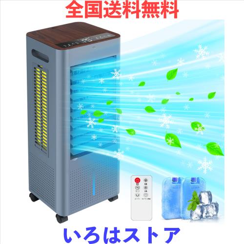 新品同様パナソニックPanasonic直付けユニット台 N-UD72-S 概要 全自動洗濯機専用直付ユニット台 N-UD72 | 洗濯機・衣類