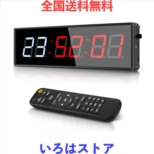 Koolertron スポーツタイマー リモコン付き インターバルタイマー フィットネス/トレーニング/料理/競技のタイミングに (L)