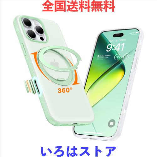 TORRAS iPhone 16 Pro Max 用 ケース【動画視聴ベストケース】多機能一体360°回転スタンド 2025 半透明 耐衝撃 マット感 黄ばみなし レ