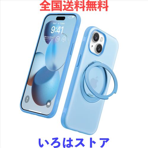 TORRAS iPhone 15 用 ケース【海色の癒し・多機能一体化360°回転スタンド】 縦横調整 マグネット搭載 MagSafe対応 米軍MIL規格耐衝撃 リ
