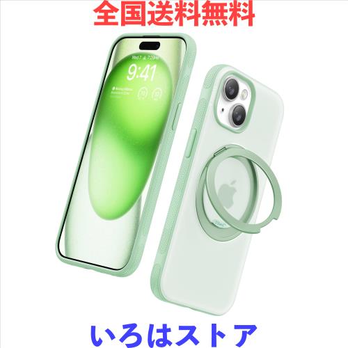 TORRAS iPhone 15 用 ケース【多機能すぎる！森色の癒し】多機能360度回転スタンド 縦横両対応 マグネット搭載 MagSafe対応 耐衝撃 リン