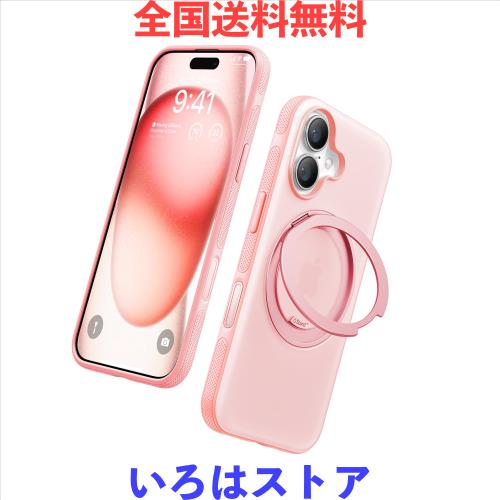 TORRAS iPhone 16 用 ケース カメラコントロールボタン付き【初夏トキメキタイム・多機能360度回転スタンド】 縦横両対応 マグネット搭載