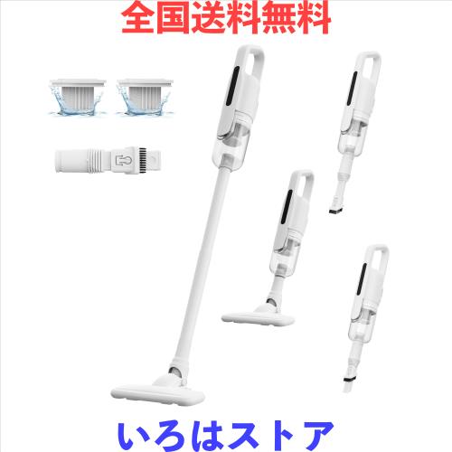 掃除機 コードレス 28000Pa強力吸引 Linkifly U5『サイクロン式