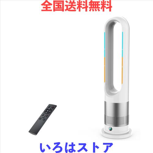 Fyzuf タワーファン 扇風機【2025新登場&羽根なし&DCモーター電気代 Fyzuf タワーファン 扇風機【2025新登場&羽根なし&DCモーター電気代
