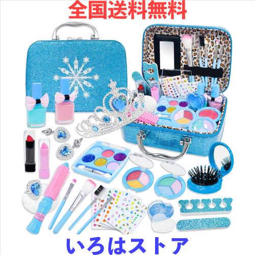 VBACALA メイクおもちゃ 色が付ける 32PCS お化粧セット 女の子 ドレッサーおもちゃ プリンセス なりきり おままごと ごっこ遊び メイク