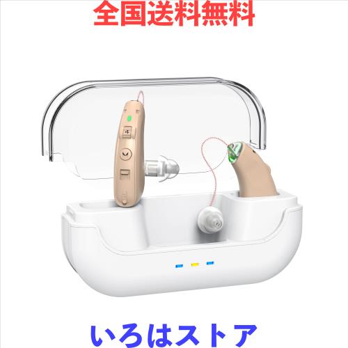 LevaGott 集音器 しゅうおんき 高齢者集音器 音声拡聴器 144h連続使用可能 2個セット 左右両耳用イヤーフック 4段階音量調節 3種類モード