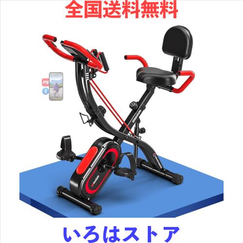【静音＆折りたたみ式】 DMASUNエアロバイク フィットネスバイク トレーニングバイク【3-in-1アプリ連動/心拍数計測/エクササイズバンド