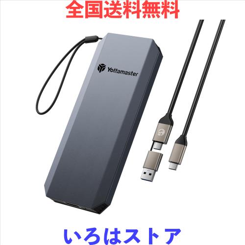 アイ・オー・データ ハードウェア暗号化＆パスワードロック対応耐衝撃