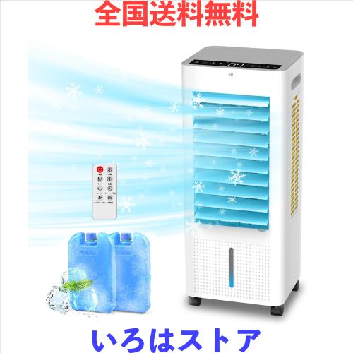 展示品 未使用 シャープ 空気清浄機 KI-PX70-W Amazon.co.jp: シャープ 加湿 空気清浄機 KI-PX70-W プラズマ