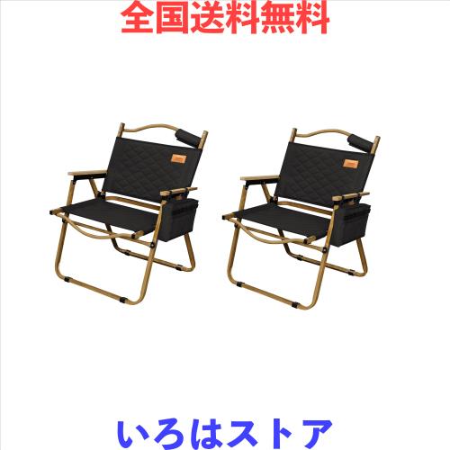 DesertFox キャンプ チェア アウトドアチェア 折りたたみ 椅子 クーラーボックス付き【耐荷重150kg】 四季適用 コンパクト軽量 携帯便利