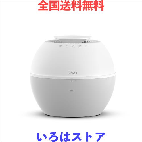 JIMISAN HD021除湿加湿一体型 加湿器 除湿機 小型加湿機 除湿機衣類乾燥機 高性能 自動調整 パワフル除湿強力 花粉対策 除湿乾燥機 部屋