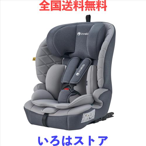 innokids チャイルドシート ISOFIX固定 R129適合 i-Size 15ヶ月〜12歳