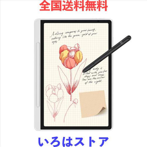 XPPen Magic Note Pad 10.95インチAndroidOS搭載 Magic Note Pad | XPPenの10.95型Android搭載3-in-1 X-Paper、没入感を
