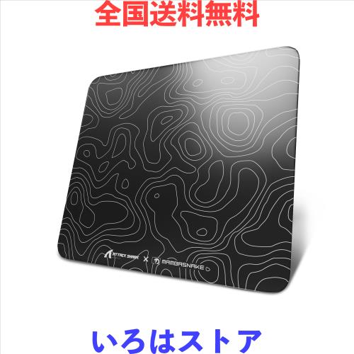 ATTACK SHARK×MAMBASNAKE ゲーミングマウスパッド マウスパッド ガラス ゲーミングマウスパッド 強化ガラス 傷が付きにくい 静音設計 45