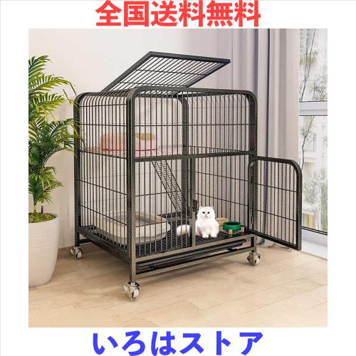 Amazon.co.jp: PETEPELA(ぺテぺラ) 猫 ケージ 大型 3段 広い 2段 多頭