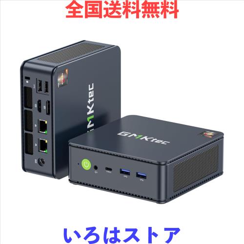 オアシス OASYS LX-S5000(中古品)