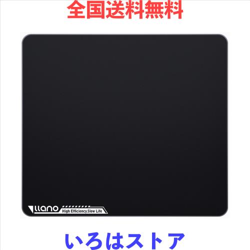 llano ガラスマウスパッド【驚異の0.08μ精度、どんな動きも完璧に捉える!】ガラスマウスパッド|ゲーミングマウスパッド 0.08μ高精度サ