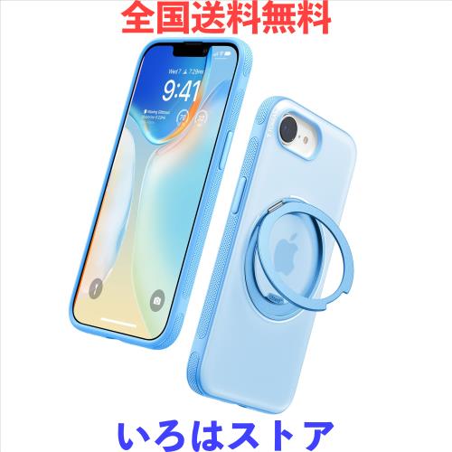 TORRAS iPhone 16e 用 ケース【動画視聴ベストケース・海色の癒し】多機能一体360°回転スタンド MagSafe充電対応 半透明 耐衝撃 マット