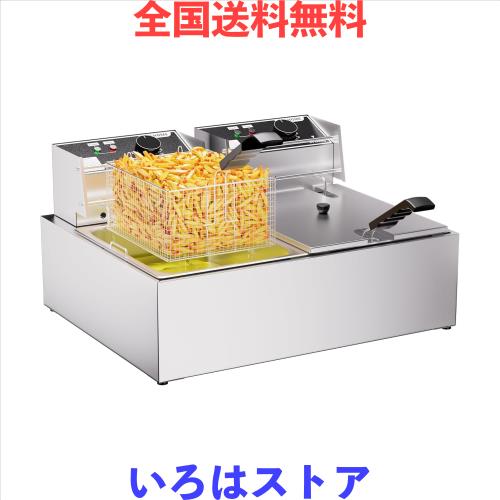 20L業務用電気フライヤー、3400W卓上フライヤー、2×6L取り外し可能なバスケット付き、温度調節機能付きフライヤー