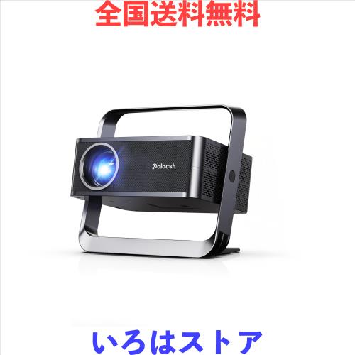Polocsh プロジェクター 家庭用 1080P 4K対応 フル 天井投影プロジェクター 搭載自動台形補正 WiFi 6 Bluetooth 5.2 HiFiスピーカー電動