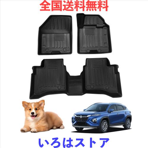 Antsvnn 1+2列目(ストッパーホール有り) 適合対応スズキ フロンクス(鈴木Fronx WDB3S WEB3S)専用3Dフロアマット 2024年10月〜現行 フロン