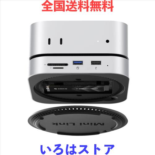 ORICO MiniLink Mac mini M4対応USBハブ 9-in-1 SATA M.2 SSD拡張 USB-A 5Gbps高速データ転送 MicroSD/SDカードリーダー搭載 3.5mm音声出