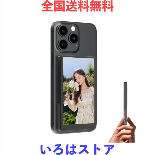MAGEX iphone 自撮りモニター|4インチ 超薄型 Vlogモニター magsafe対応 ワイヤレス接続 ミラーリング iphone 背面 モニター Vlog記録・