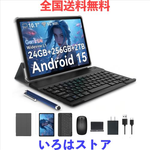 タブレット 10インチ wi-fiモデル T20 Android 15 Amazon.co.jp: 【タブレット 10インチ wi-fiモデル android 15
