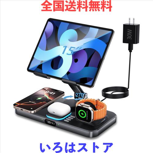 GLILAVOX 6in1 ワイヤレス充電器 Compatible with i-Phone 17/17 Air/17 Pro/17 Pro Max/16 pro max/XS/8/i-Phone 15-11/apple watch Ser
