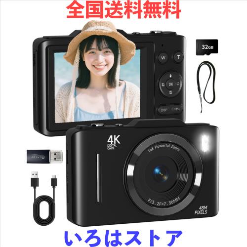 SRAR デジタルカメラ 4K 6800万画素 メモリーカード付属（32GB SDカード＆ストラップ） プロ仕様の4K動画と48MP高精細写真を撮影可能 デ