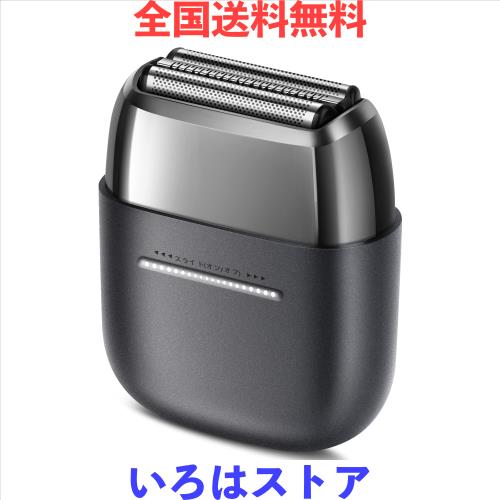 SANLIU ひげそり 電動シェーバー 乾湿両用 髭剃り 電気シェーバー Type-C充電 深ぞり 3枚刃 低騒音 IPX7防水 シェーバー メンズ フェイス