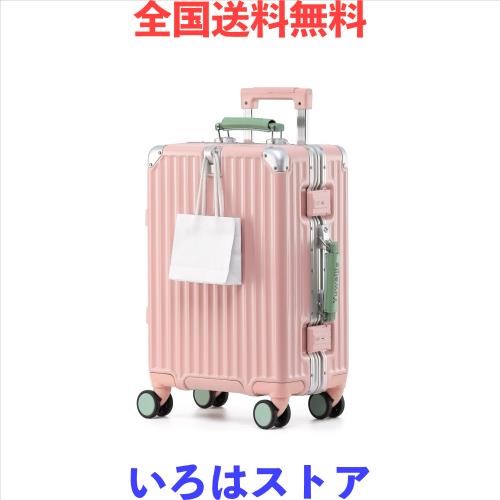 《美品》エトロ マルゴット ショルダーバッグ ペイズリー柄 南京錠 ネイビー Yuweijie] 新感覚！モダン！スーツケース キャリーケース 機内