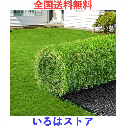 人工芝 2m×10m ロール 芝丈35mm 人工芝マット 屋外 庭 MODERN DECO 人工芝 2m×10m ロール 防草 芝丈35mm 防草シート不要 芝生